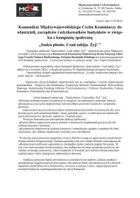 548755083_1255895119674383_8475856655189791741_n