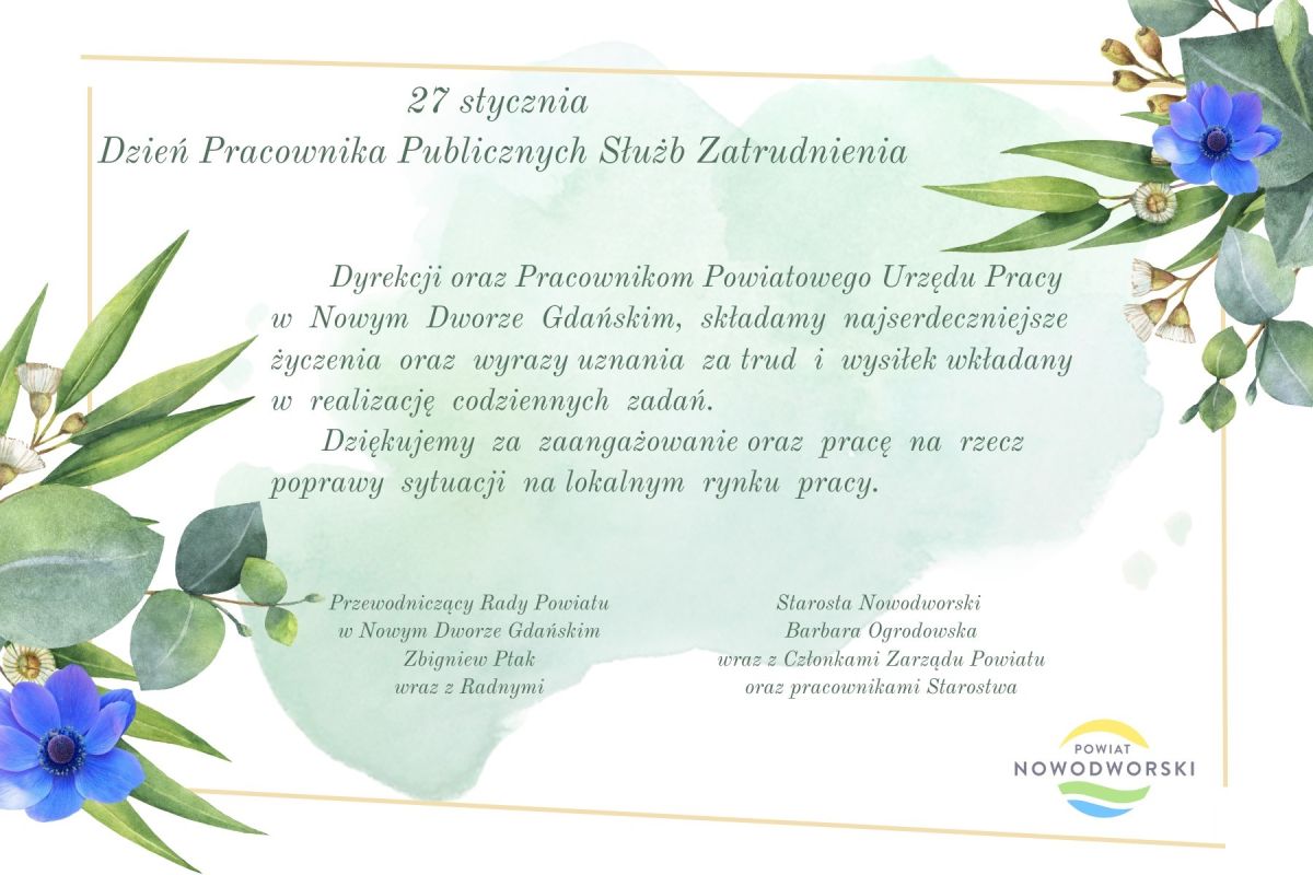 dzien publicznych sluzb zatrudnienia 1