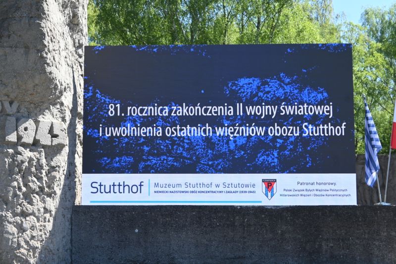 URZOCZYSTOSCI 81 ROCZNICY ZAKONCZENIA WOJNY695036282_1438710648059495_1212511092976075390_n