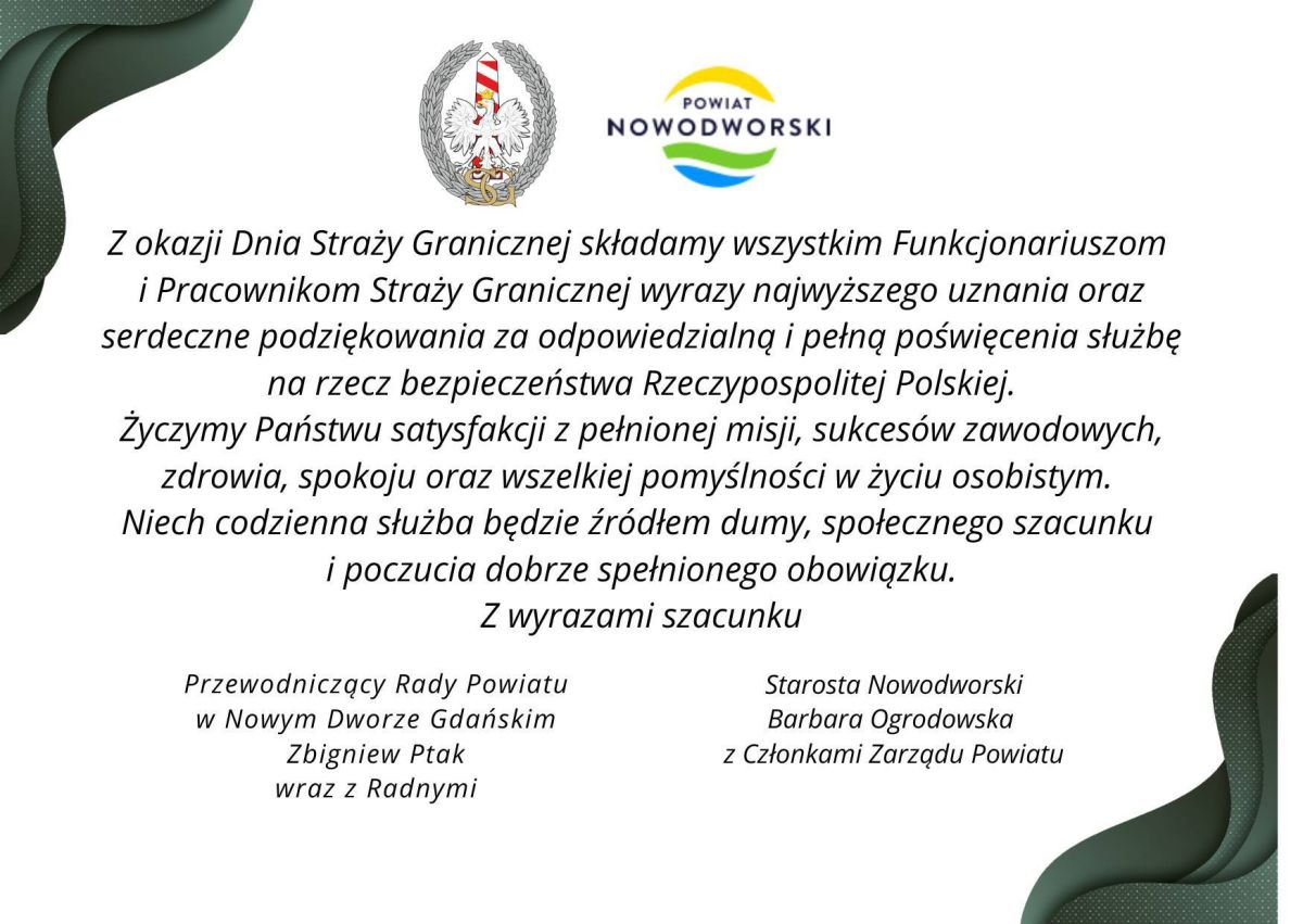 DZIEN STRAZY GRANICZNEJ 1
