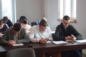 PRÓBNY EGZAMIN CZELADNICZY UCZNIÓW ZESPOŁU SZKÓŁ NR 2
