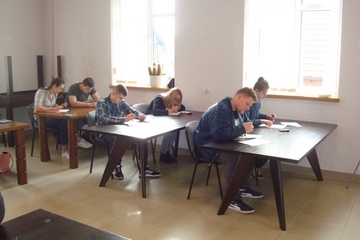 PRÓBNY EGZAMIN CZELADNICZY UCZNIÓW ZESPOŁU SZKÓŁ NR 2