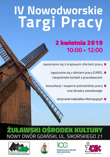 IV EDYCJA NOWODWORSKICH TARGÓW PRACY