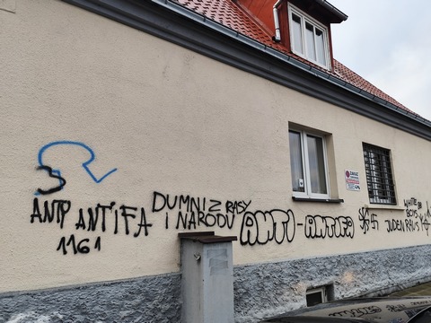 POSZUKUJEMY ŚWIADKÓW LUB OSÓB POSIADAJĄCYCH WIEDZĘ NA TEMAT AKTU WANDALIZMU