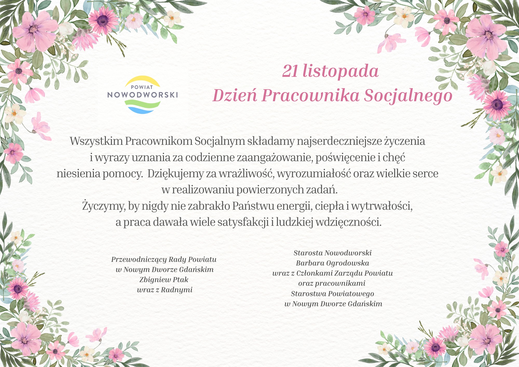 DZIEŃ PRACOWNIKA SOCJALNEGO